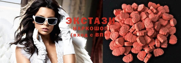 твердый Бугульма