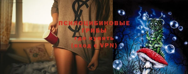 твердый Бугульма
