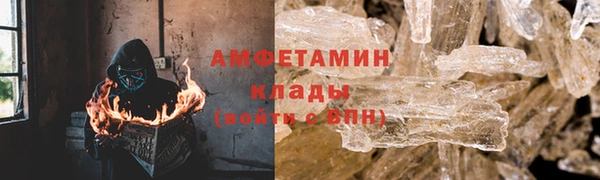 твердый Бугульма