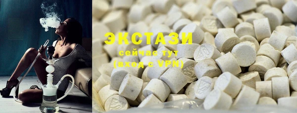 мет Бронницы