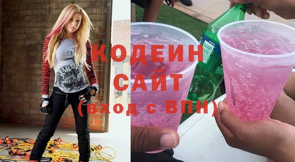 мет Бронницы