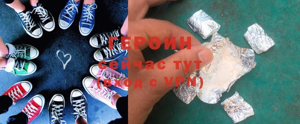мет Бронницы