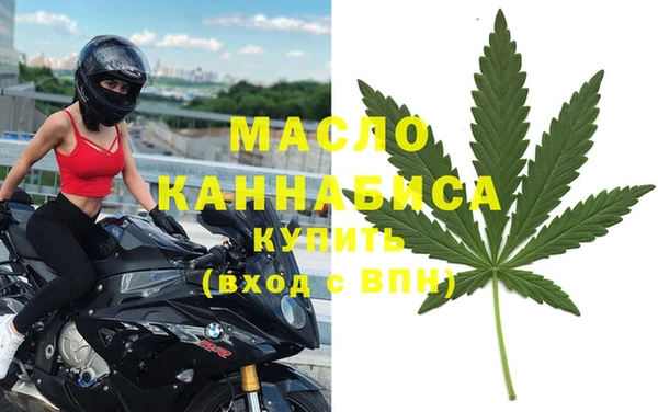 герыч Майский