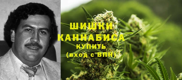 твердый Бугульма