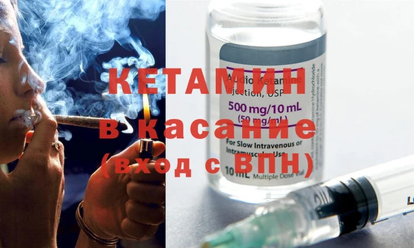 твердый Бугульма