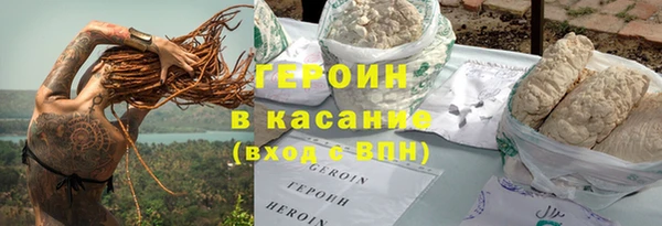 твердый Бугульма